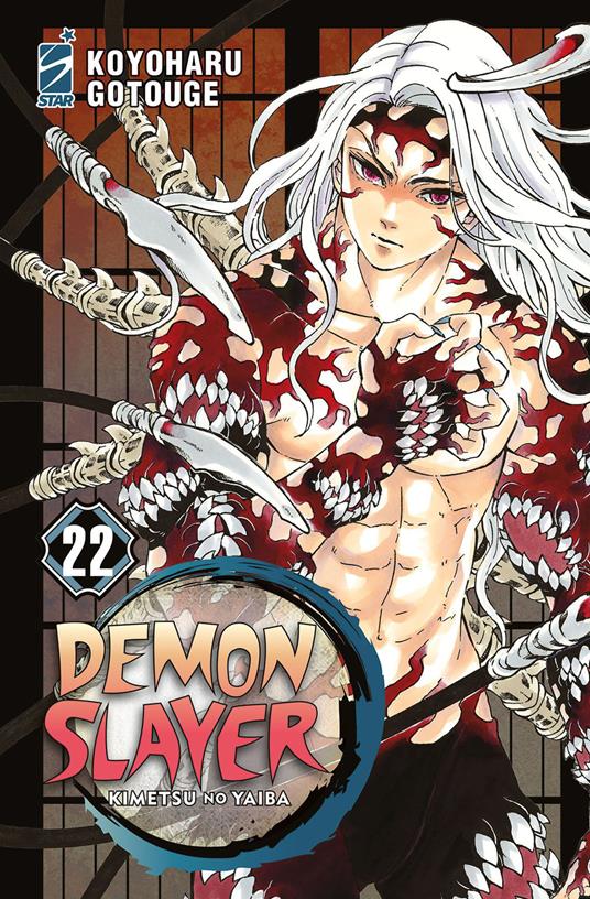 Koyoharu Gotouge Demon slayer. Kimetsu no yaiba. Vol. 22